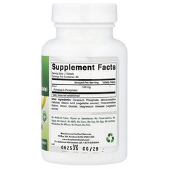 P-5-P (Pyridoxal-5-Phosphate), 100 mg, 120 Tablets (50 mg per Tablet)