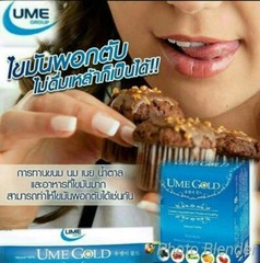 10x UME GOLD Diet Suplement Anti Oxidant Healthy Natural Blood Circulation Detox
