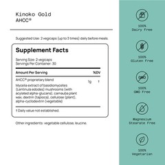 Quality of Life Kinoko Gold AHCC, 500mg – 60 caps 60 Count (Pack 1)