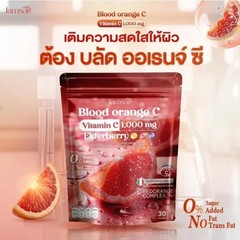 3 x 30 sachet Jamsai Blood Orange Vitamin C 1.000 mg. Elderberry Natural Supp