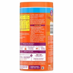 Metamucil MultiHealth Fiber, Sugar Free, 260 Doses NEW! Free Shipping!