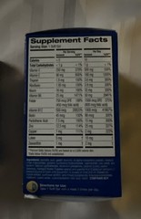 Pack of 2 Bausch + Lomb PreserVision AREDS 3 Eye Vitamins Soft gels 120 per pack