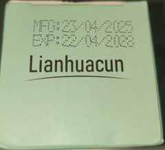 Lianhuacun Hydrogen Water Tablets, 8 PPM Hydrogen, 60 Tablets Exp. 4/2028