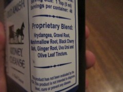 Old Amish Kidney Cleanse, 8 fluid ounces
