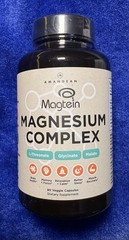 AMANDEAN Magtein Magnesium Complex, L-Threonate, Glycinate, 90 Veggie Capsules