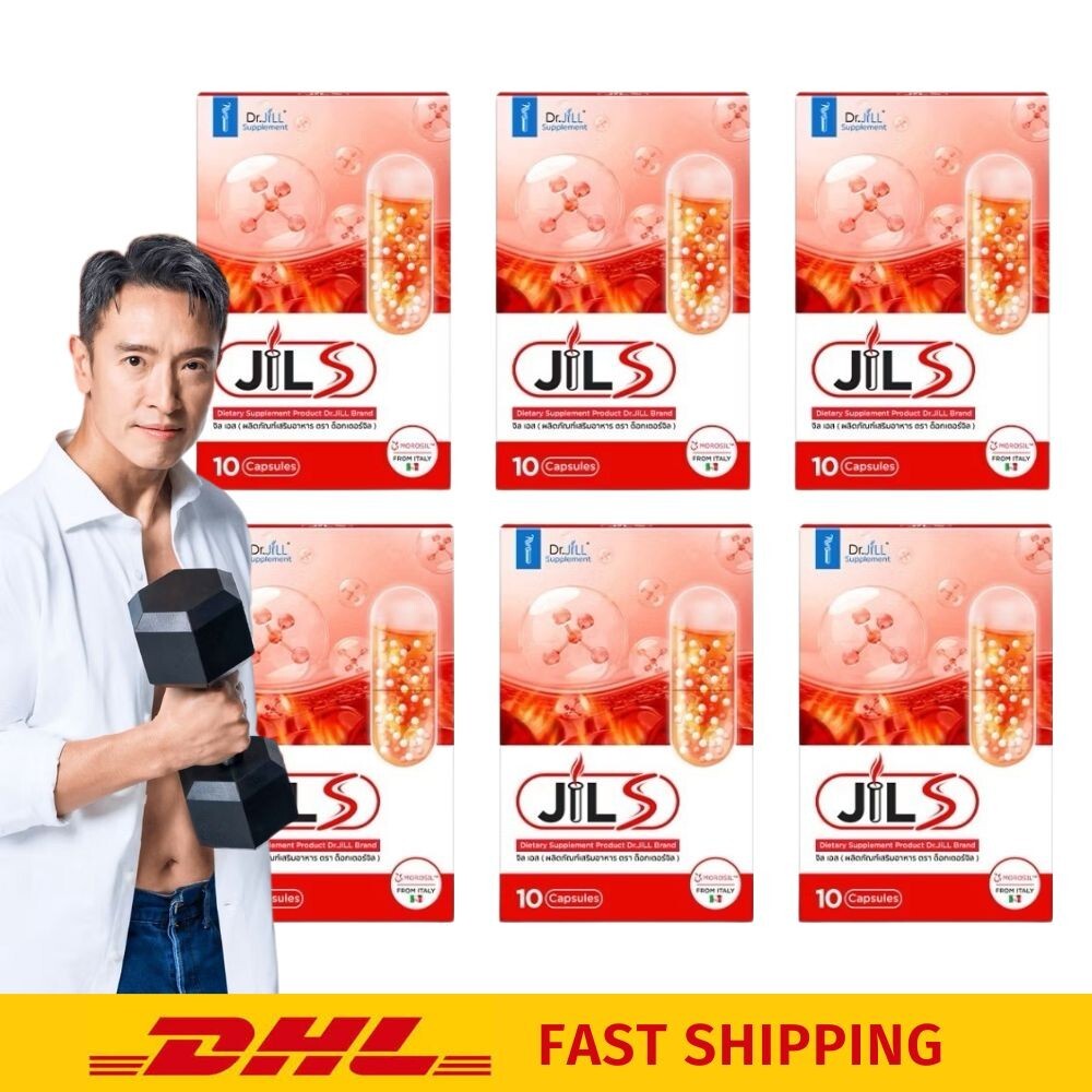 6x JIL S Enhances Metabolism Dietary Supplement for Body Care Control Hunger