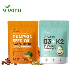 VivoNu 3800mg Pumpkin Seed Oil 300ct + Vitamin D3 K2 MK7 10000IU 300ct Softgels