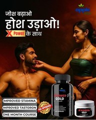 X Power Gold Male Energy Support Combo Herbal Strength & Vitality Booster