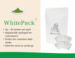 Collagen-containing mulberry leaf green juice (Ofukuwake Aojiru) 20 packs ×5 bag