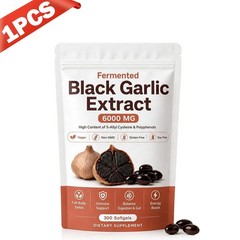 Fermented Black Garlic Extract, Natural Odorless Aged Garlic Supplements-US