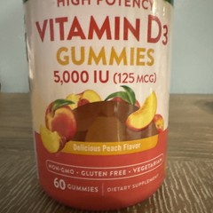 2 Pack Nature’s Truth Vitamin D3 Gummies 5000 IU High Potency Peach 120 Total