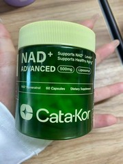 3PCS Cata-Kor NAD+ Advanced 500mg Liposomal NAD+ with Resveratrol |180 Capsules