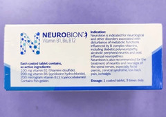 10 X 60’s Neurobion Vitamin B1, B6, B12 for Nerve Relief Numbness & Tingling