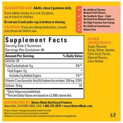 Vitamin C Gummies 250mg per Serving, 80 Count 80 (Pack of 1)