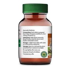 “Shatavari Tablets – 60 Tabs | Women’s Wellness & Hormonal Balance | Buy 2 Get 1
