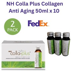 NH Colla Plus Collagen 5000mg Anti Aging Supplements 50ml x 10 Bottles – 2 Packs