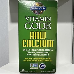 Garden of Life Vitamin Code RAW Calcium Whole Food 120 Caps Vegetarian Non-GMO