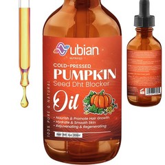 DHT Blocking Organic Pumpkin Seed Oil – Hair Growth Support for All Hair Types