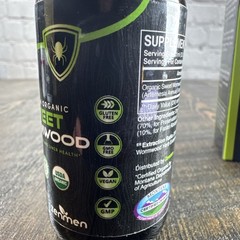 Zenmen Organic Sweet Wormwood – Immune & Liver Support – 2.32 OZ
