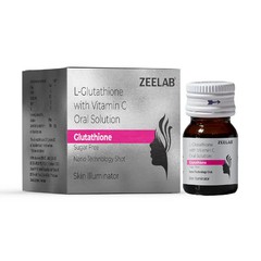 Glutathione Oral Solution 4 Piece In Box Duty Free In USA Glutathione + VitaminC