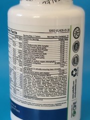( 1 ) Well of Life • VITALITY SUPPORT • Non-GMO • 30 TABLETS • EXP : 08/2026