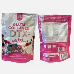 JOJI Gluta Collagen DTX Fiber Mixed Berry 200,000MG – USA SELLER