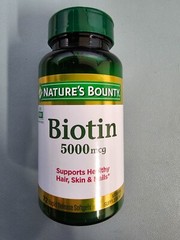Nature’s Bounty Biotin 5000 mcg 72 Rapid Release Softgels