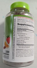 Walgreens Free + Pure Calcium 100 Gummies 25 mcg 1000 IU Vitamin D New 07/27