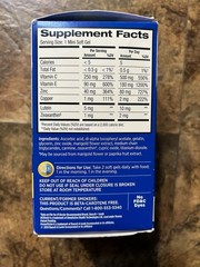 PreserVision AREDS 2 Formula Supplement. 120 Mini Gels. Exp.11/2026. Eye Vitamin