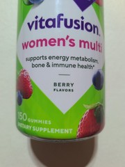 Vitafusion Women’s Multi Vitamins 300 Gummies Berry 03/2027 Factory Sealed