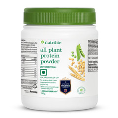 Amway Nutrilite All Plant Protein Powder 200g
