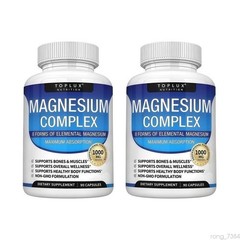 Magnesium complex 1000mg 7 types | Sleep musculoskeletal support 90 TopLux-