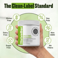 FIBER SUPPLEMENT POWDER PREBIOTIC UNFLAVORED, GENTLE DIGESTINE SUPPORT