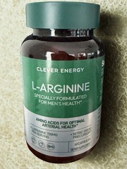 L-Arginine Specifically Formulated For Men’s Health Supplement 60 Capsules