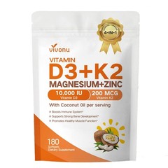 Vitamin D3 K2 Magnesium Zinc Softgel Cardiovascular Health Support Support