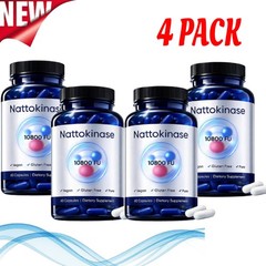 Nattokinase 4X Supplement – 10800 60 FU Capsules Per Serving HO T 2026 US