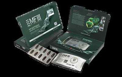 MF III OF SWITZERLAND VP SOFTGELS ADVANCED FORMULA VEGETAL PLACENTA – 4 BOXES