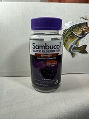 Sambucol Black Elderberry Immune Support Gummies with Vitamin C & Zinc, 30 Count