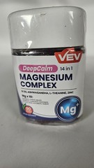 VEV 14-in-1 Magnesium Complex Gummies L-Theanine,Cortisol Supplements Exp:6/2027