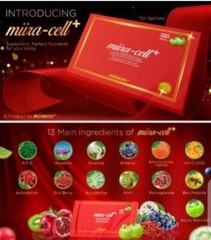 Miira-cell plus -By Revoobit International-24 sachets per box