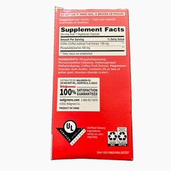 WALGREENS BRAIN PERFORMANCE DIETARY SUPPLEMENTS, EXP 09/27+ NewSealed Bottle
