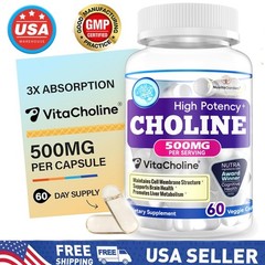 Choline 500mg, Liquid Choline Supplement 60 Veggie Capsules-Non-GMO, Gluten Free