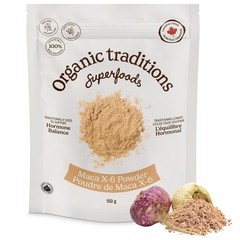 Organic Raw Vegan Maca Root Powder 5.3oz Concentrated Black Red Blend