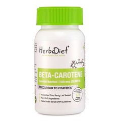 Beta Carotene Extract 120 Capsules 25000 IU Tanning Tan Pills Boost Heart Health