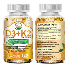 Vitamin D3 K2 Capsules for Bone Strength & Cardiovascular Health 1/2/4 Bottles