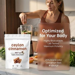 3X Ceylon Cinnamon 7200mg Equivalent 300 Softgels MCT Oil Dietary Supplement