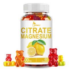 2 Pack ZIPINKJ Magnesium Citrate Gummies 600mg per Serving – 60 Vegan Gummies