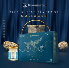 Bird’s Nest With Collagen – 6 Jars