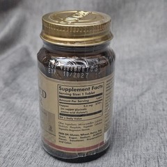 Solgar Chelated Copper 100 Tablets Each Exp 10/2027 Supports Bone, Skin, Tissue