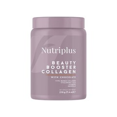 Farmasi Collagen Booster Powder 210 g – Beauty Booster Nutriplus, 15 Servings
